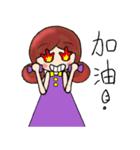 Rong's lazy everyday（個別スタンプ：15）