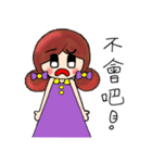 Rong's lazy everyday（個別スタンプ：16）