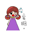 Rong's lazy everyday（個別スタンプ：19）