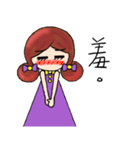 Rong's lazy everyday（個別スタンプ：21）