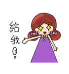 Rong's lazy everyday（個別スタンプ：22）