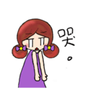 Rong's lazy everyday（個別スタンプ：23）