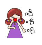 Rong's lazy everyday（個別スタンプ：26）