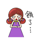 Rong's lazy everyday（個別スタンプ：27）