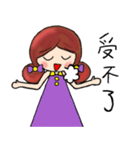 Rong's lazy everyday（個別スタンプ：28）