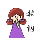 Rong's lazy everyday（個別スタンプ：30）