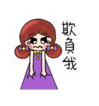 Rong's lazy everyday（個別スタンプ：31）