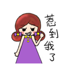 Rong's lazy everyday（個別スタンプ：34）