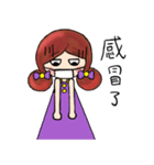Rong's lazy everyday（個別スタンプ：35）