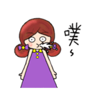Rong's lazy everyday（個別スタンプ：36）