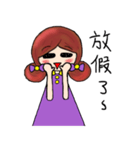 Rong's lazy everyday（個別スタンプ：37）