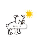 スタンプ犬・シロとクロ（個別スタンプ：28）