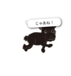 スタンプ犬・シロとクロ（個別スタンプ：31）