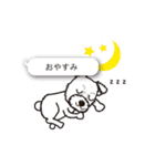 スタンプ犬・シロとクロ（個別スタンプ：32）