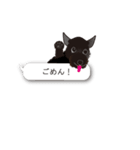 スタンプ犬・シロとクロ（個別スタンプ：39）