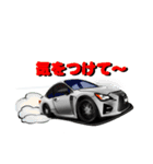 TOM'S RACING Sticker（個別スタンプ：7）