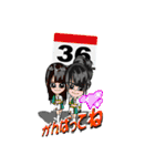 TOM'S RACING Sticker（個別スタンプ：32）