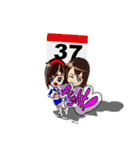 TOM'S RACING Sticker（個別スタンプ：33）