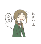 ゆるんだ日常（個別スタンプ：10）