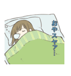 ゆるんだ日常（個別スタンプ：16）