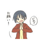 ゆるんだ日常（個別スタンプ：18）