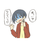 ゆるんだ日常（個別スタンプ：23）