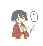 ゆるんだ日常（個別スタンプ：30）