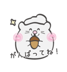 かわいいモモンガスタンプ（個別スタンプ：33）