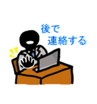 忙しい旦那がさらっと妻へ送るスタンプ（個別スタンプ：3）