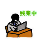 忙しい旦那がさらっと妻へ送るスタンプ（個別スタンプ：17）