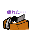 忙しい旦那がさらっと妻へ送るスタンプ（個別スタンプ：18）