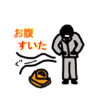 忙しい旦那がさらっと妻へ送るスタンプ（個別スタンプ：21）