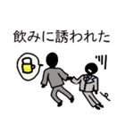 忙しい旦那がさらっと妻へ送るスタンプ（個別スタンプ：27）