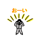 忙しい旦那がさらっと妻へ送るスタンプ（個別スタンプ：35）