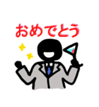 忙しい旦那がさらっと妻へ送るスタンプ（個別スタンプ：37）