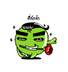 Cactus thick eyebrows（個別スタンプ：2）