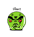 Cactus thick eyebrows（個別スタンプ：3）