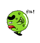 Cactus thick eyebrows（個別スタンプ：4）