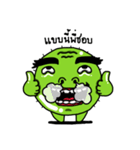 Cactus thick eyebrows（個別スタンプ：6）