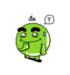 Cactus thick eyebrows（個別スタンプ：7）