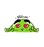 Cactus thick eyebrows（個別スタンプ：8）