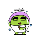 Cactus thick eyebrows（個別スタンプ：9）