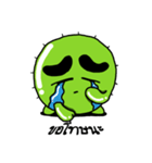 Cactus thick eyebrows（個別スタンプ：10）