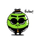 Cactus thick eyebrows（個別スタンプ：17）