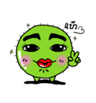 Cactus thick eyebrows（個別スタンプ：22）