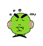 Cactus thick eyebrows（個別スタンプ：24）