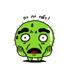 Cactus thick eyebrows（個別スタンプ：27）