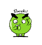 Cactus thick eyebrows（個別スタンプ：30）