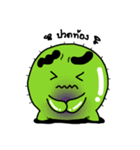 Cactus thick eyebrows（個別スタンプ：31）