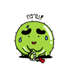 Cactus thick eyebrows（個別スタンプ：39）